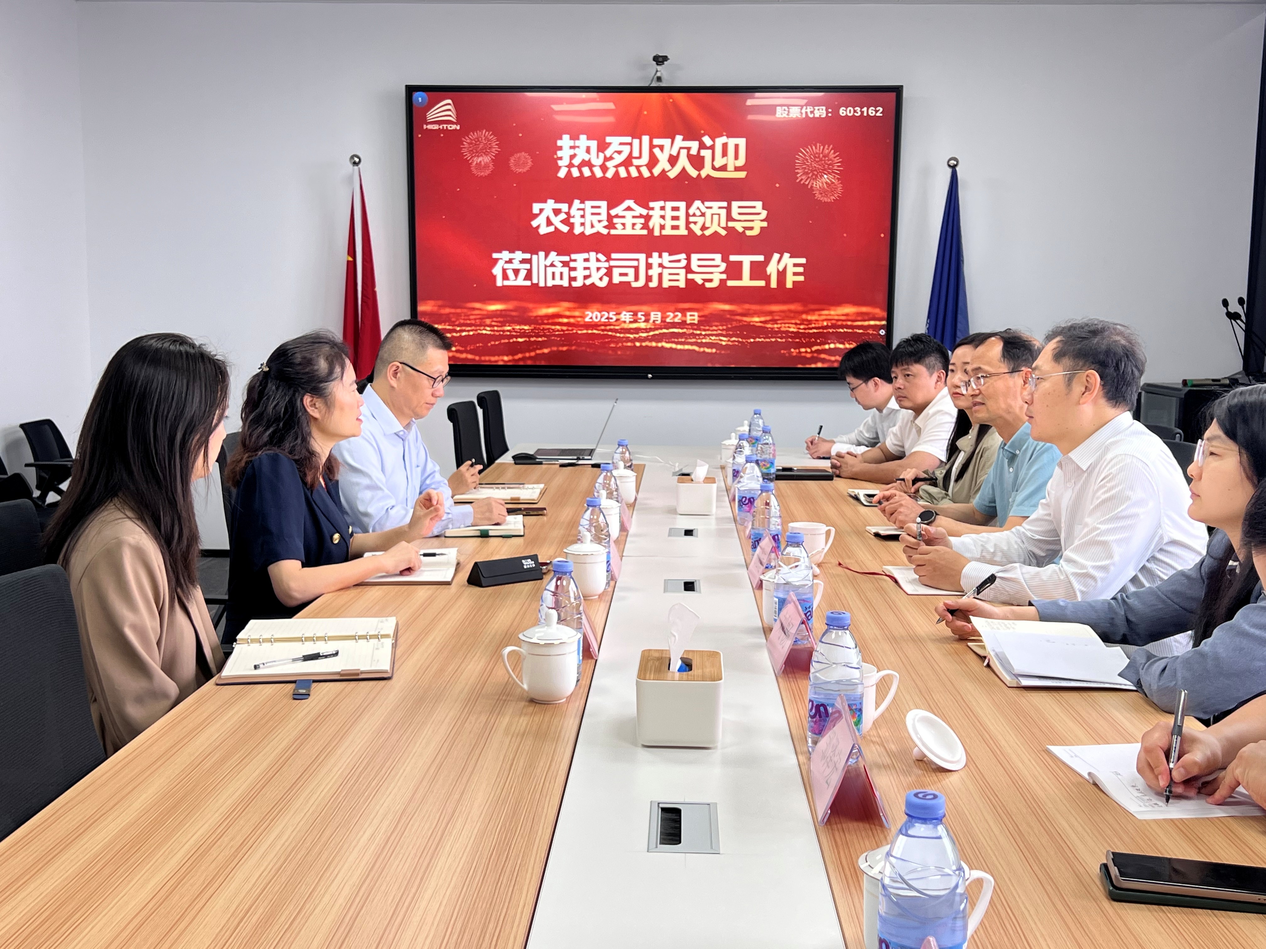 農(nóng)銀金租副總裁徐文金、孫志遠(yuǎn)一行到訪海通發(fā)展